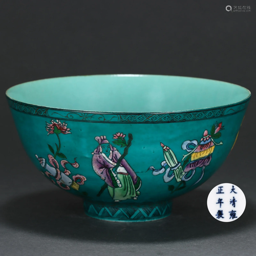 A Famille Rose Figural Story Bowl Qing Dynasty