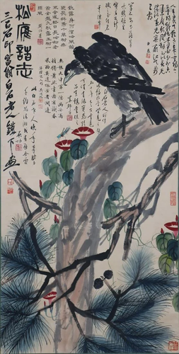 A Chinese Scroll Painting By Qi Baishi