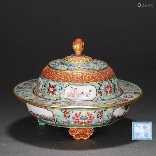 A Famille Rose Censer with Cover Qing Dynasty