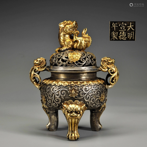 A Bronze Partly Gilt Incense Burner Qing Dynasty