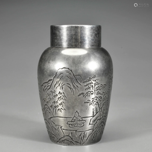 A Silver Tea Caddy Qing Dynasty