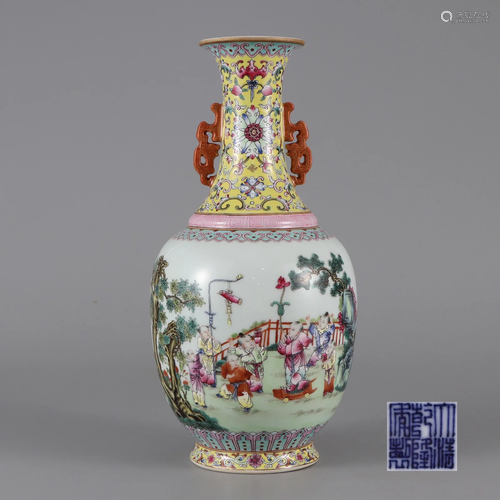 A Famille Rose Kid at Play Vase Qing Dynasty