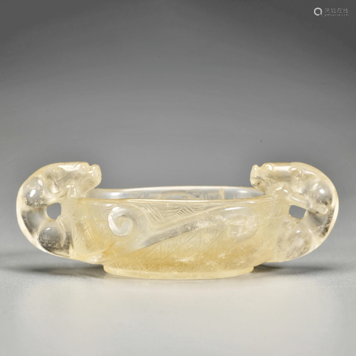 A Carved Rock Crystal Washer Qing Dynasty