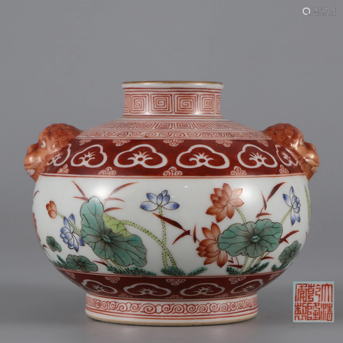 A Famille Rose Zun Vase Qing Dynasty