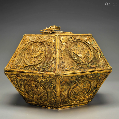 A Silver Gilt Dragon Box with Cover Ming Dynasty