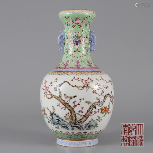 A Famille Rose Blooms Vase Qing Dynasty