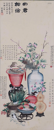 A Chinese Scroll Painting By Mei Lanfang