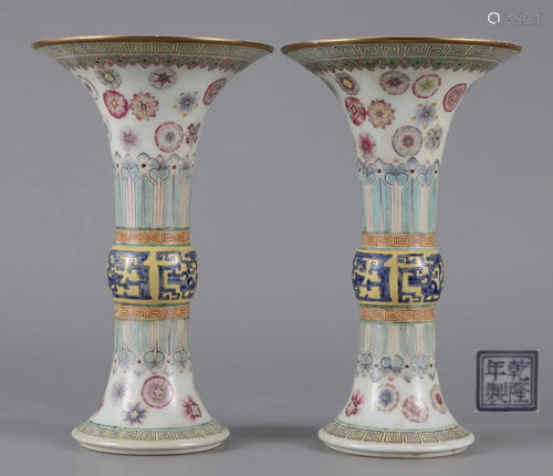 Pair Famille Rose Beaker Vases Gu Qing Dynasty