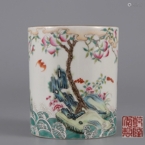 A Famille Rose Peaches Brushpot Qing Dynasty