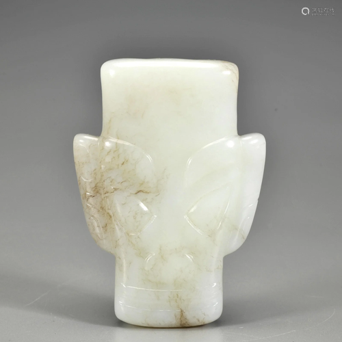 A Carved White Jade Decoration