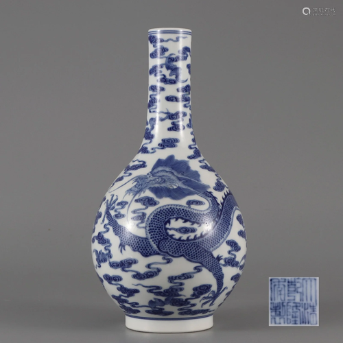 A Blue and White Dragon Bottle Vase Qing Dynasty