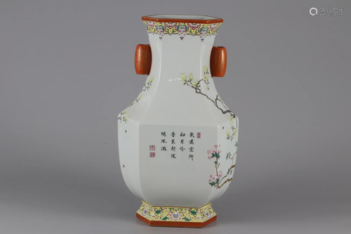 A Famille Rose Blooms Vase Qing Dynasty