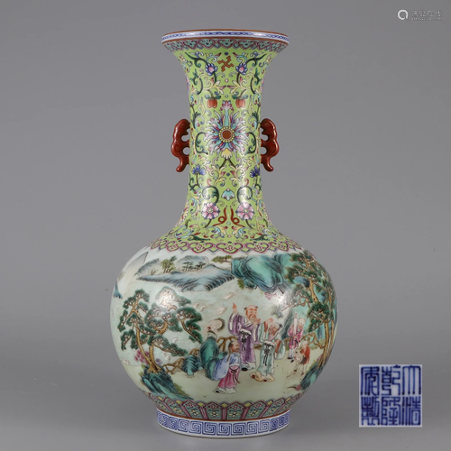 A Famille Rose Landscape Vase Qing Dynasty