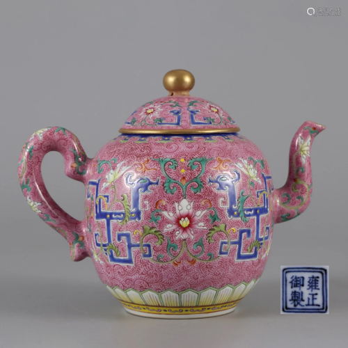 A Famille Rose and Gilt Teapot Qing Dynasty