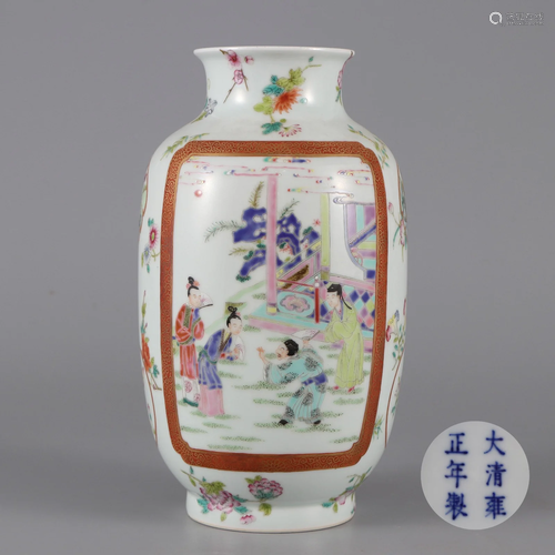 A Famille Rose Kid at Play Lantern Vase Qing Dynasty