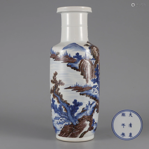 An Underglaze Blue and Copper Red Mallet Qing Dynasty