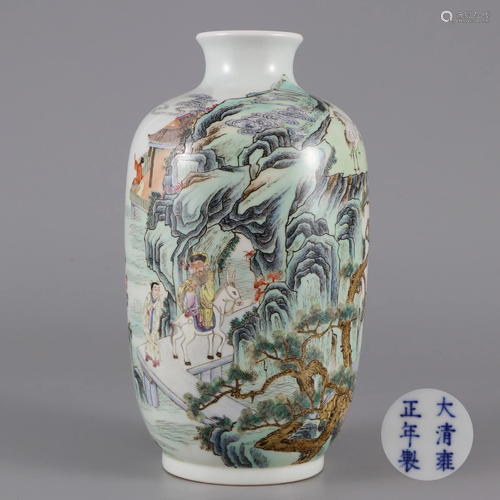 A Famille Rose Lantern Vase Qing Dynasty