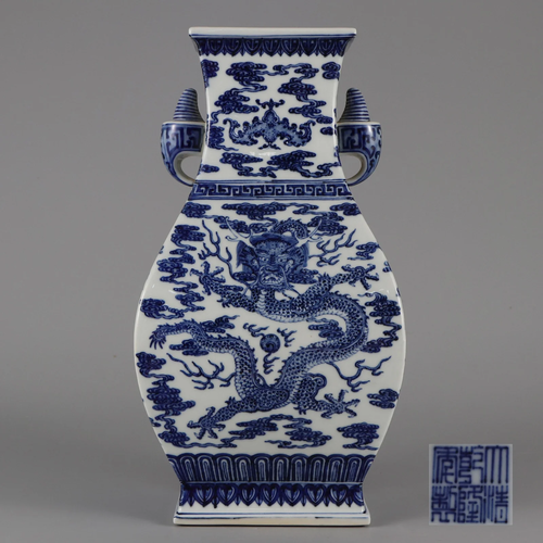 A Blue and White Dragon Vase Qing Dynasty