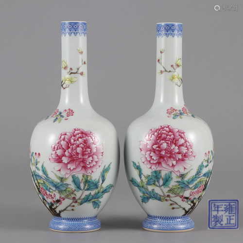 Pair Famille Rose Bottle Vase Qing Dynasty