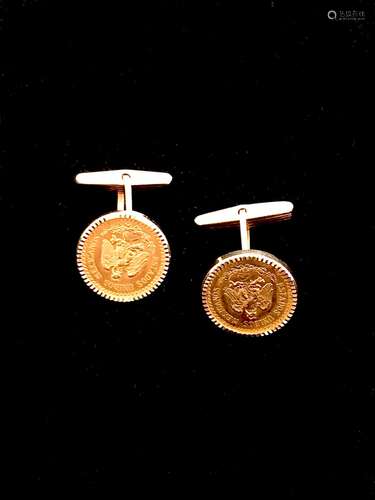 Paire de boutons de manchette en or jaune 18k 750°/00 et sup...