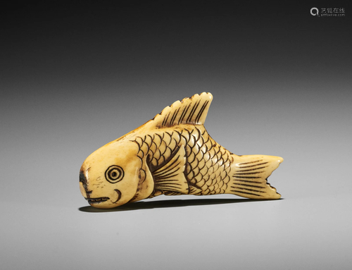 A RARE STAG ANTLER NETSUKE OF A FISH