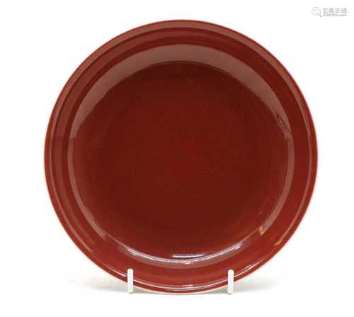 A Chinese copper red-glazed dish,