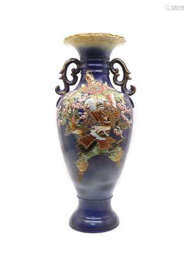 A Japanese Satsuma pottery vase,