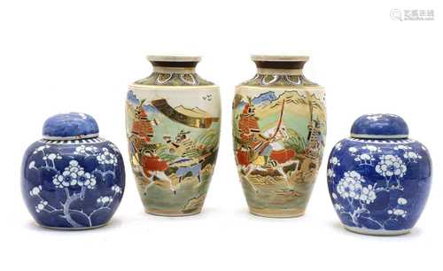 Two Chinese blue and white ginger jars and covers,