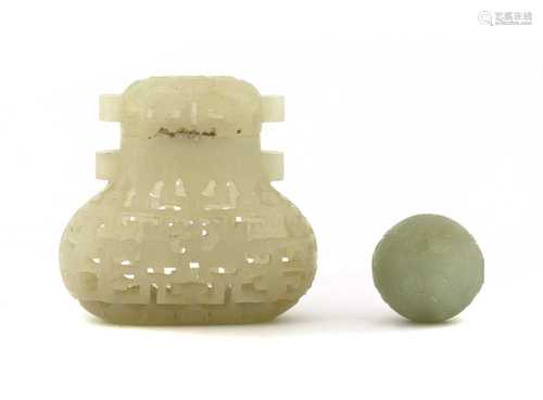 A Chinese jade pendant,