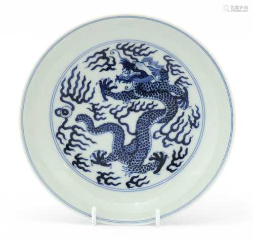 A Chinese blue and white plate,