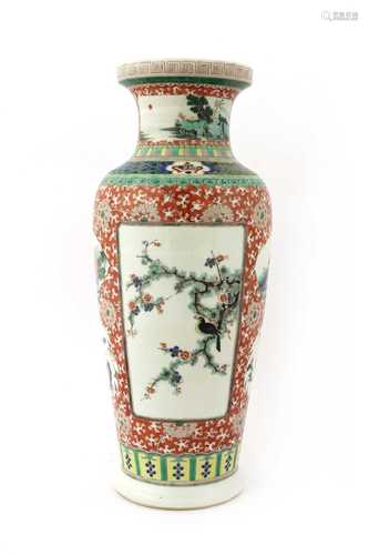 A famille verte vase