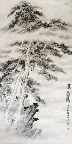 杨晓旭 高洁图 纸本 画芯