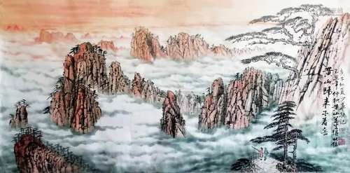 程少华 黄山归来不看岳 纸本 画芯