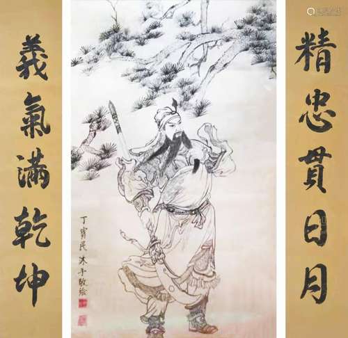 丁宝民 武財神，关聖 纸本 画芯