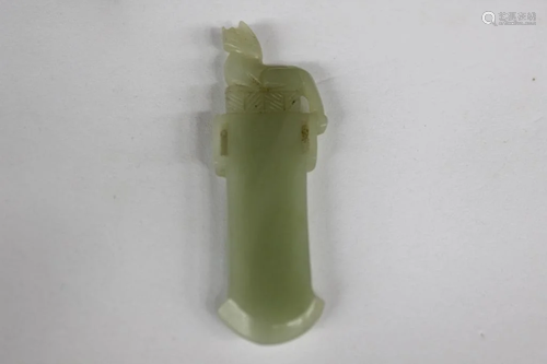 Chinese Jade Plaque Pendant