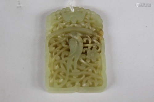 Chinese Jade Plaque