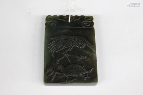 Chinese Jade Plaque