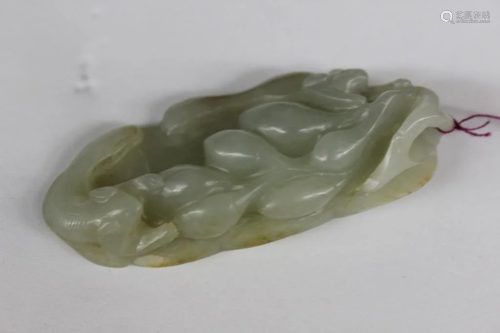 Chinese Jade Carved Pendant