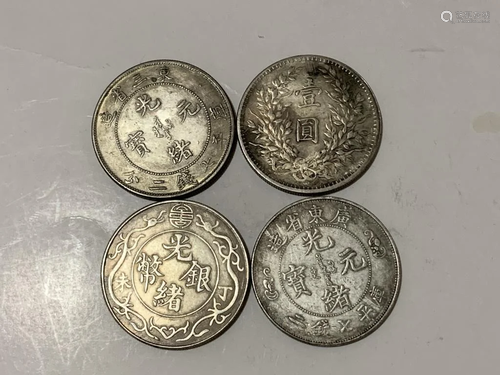 Four Chinese Coins