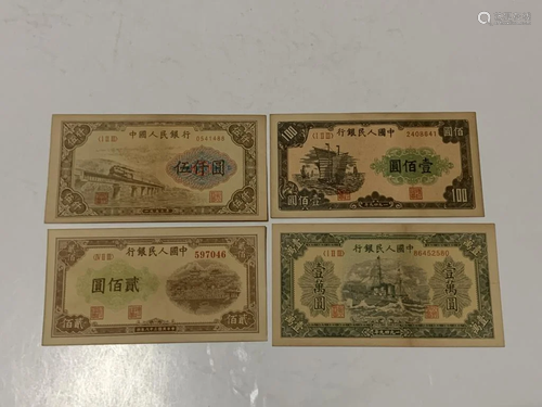 Four Chinese Paper Money