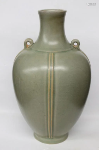 Chinese Glazed Porcelain Vase