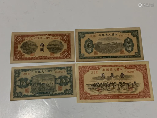 Four Chinese Paper Money