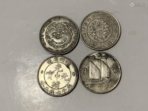 Four Chinese Coins