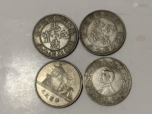 Four Chinese Coins