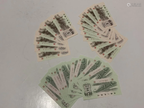 Group of Chinese Paper Money