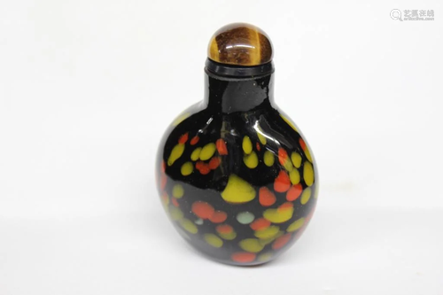 Chinese Glass Snuff Bottle