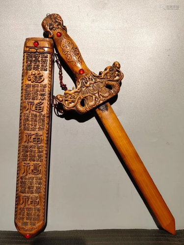 Chinese Wood Sword