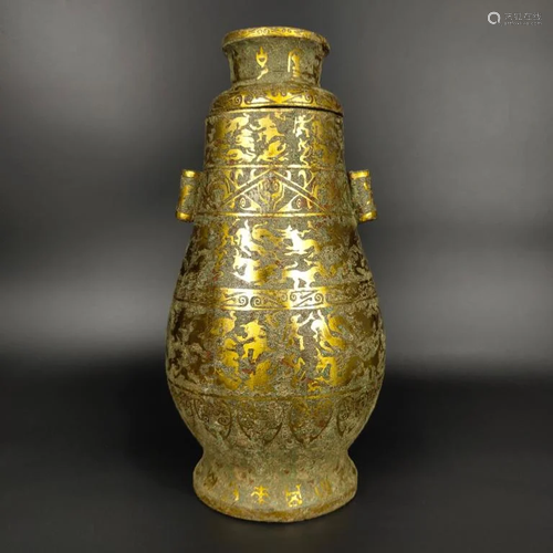 Chinese Bronze Vase