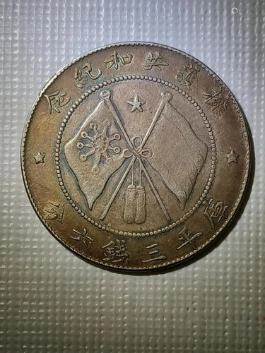 CHINESE OLD SILVER COIN