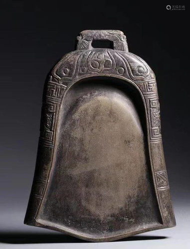 Chinese Engraved Inkstone